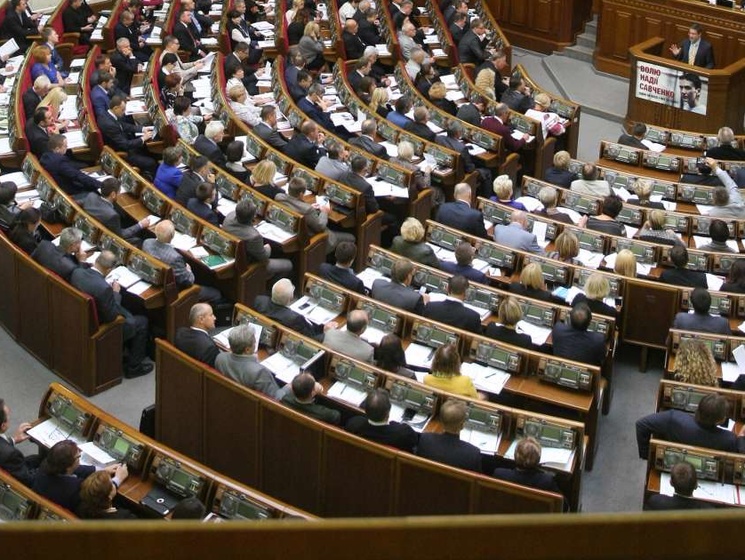 Депутаты разрешили назначать пенсию семьям погибших во время Евромайдана