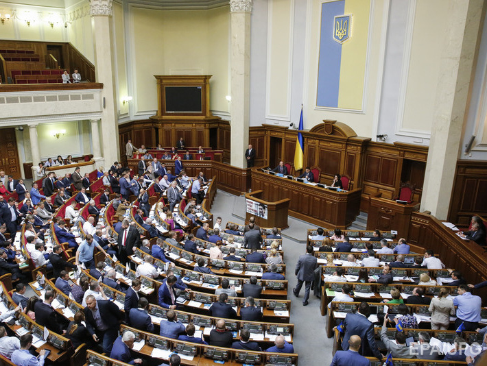 Рада провалила голосование за правки в приватизационное законодательство