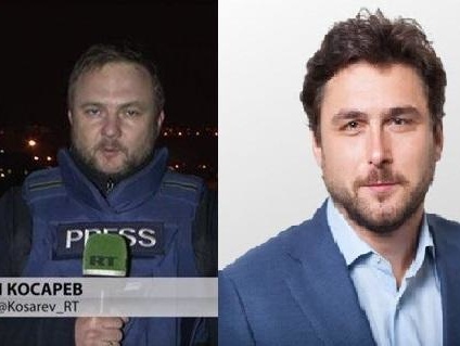 Минобороны РФ: Трое российских журналистов ранены в Сирии