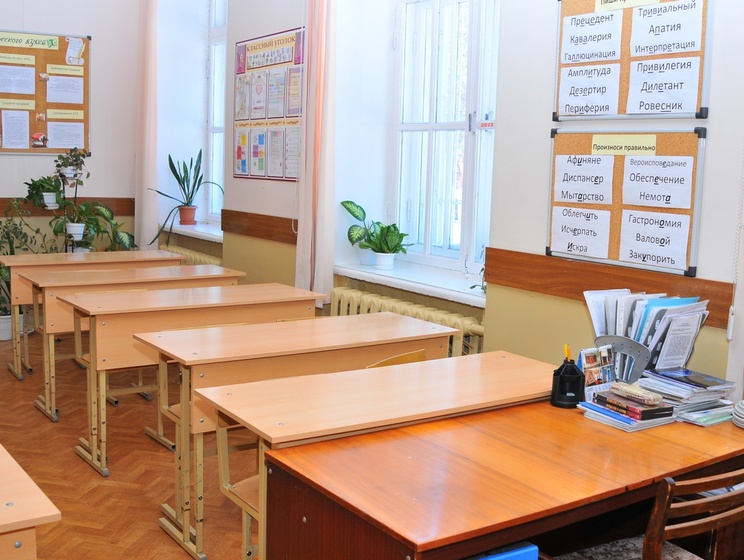 Школы и детсады Крыма закрыты до 30 ноября