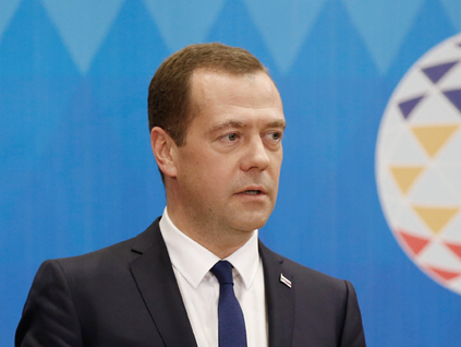 Медведев: Россия может отказаться от ряда совместных проектов с Турцией