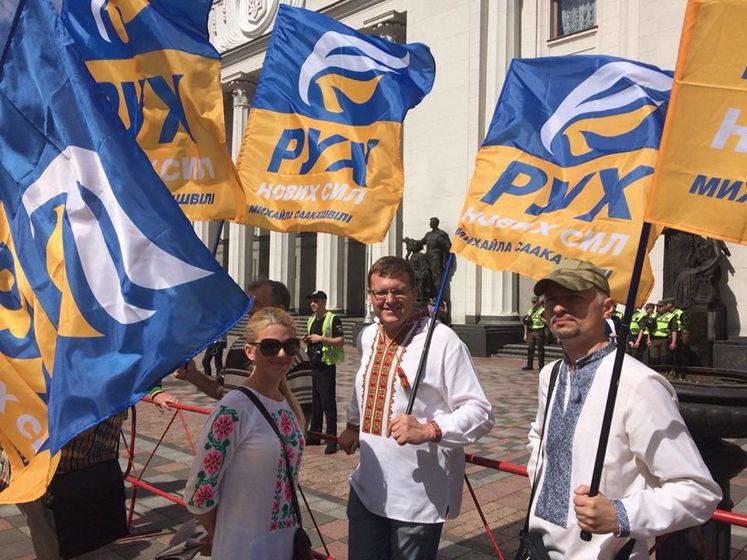 Центризбирком Украины без жеребьевки включил партию Саакашвили в бюллетень