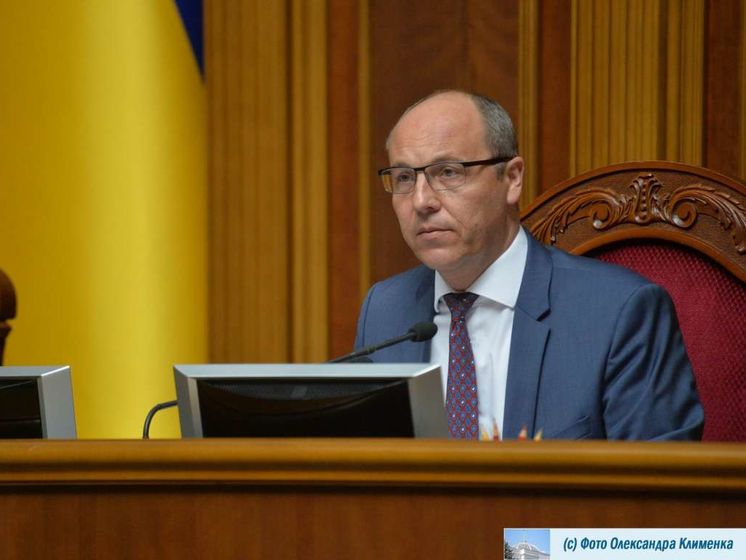 Парубий: Если попытаются через ПАСЕ отправить в Украину российских наблюдателей, мы этого не допустим