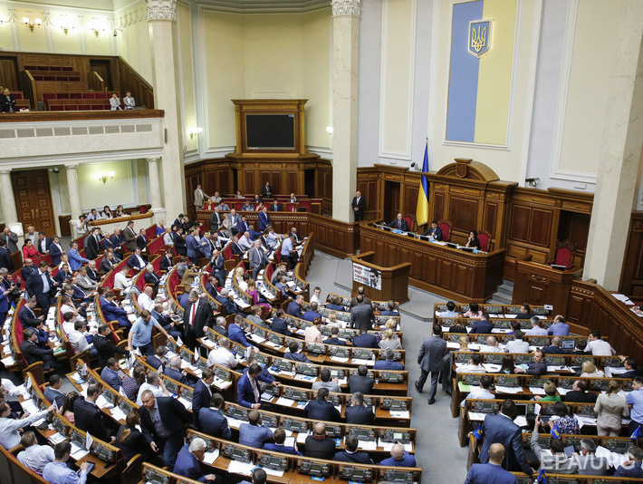 В Раде зарегистрировали законопроект о финансовой реструктуризации