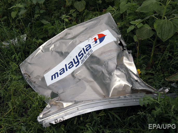 В Нидерландах арестовали полицейского, который продавал "сувениры" со сбитого над Украиной Boeing 777 – СМИ