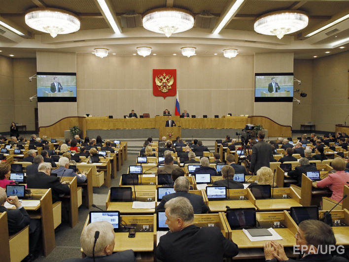 Госдума РФ сегодня рассмотрит законопроект, расширяющий полномочия Конституционного суда для невыполнения решений международных судов