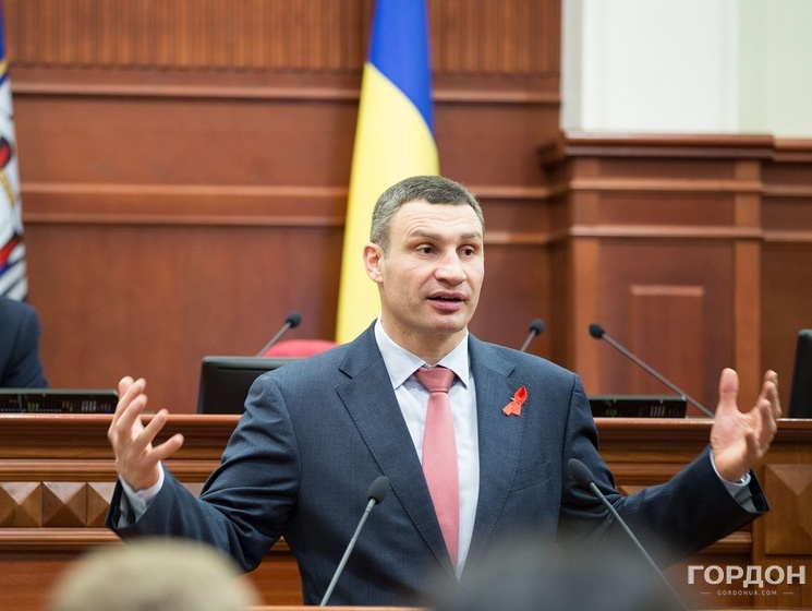 Начал работу Киевсовет VIІІ созыва, Кличко объявили избранным мэром