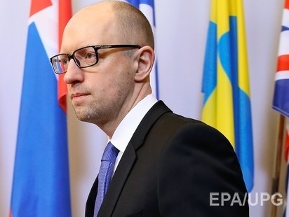 Яценюк: Киев отверг требования РФ об отсрочке на 10 лет введения отдельных пунктов Соглашения о зоне свободной торговли с ЕС