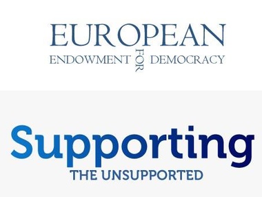 Европейский фонд выделит пострадавшим активистам €150 тысяч