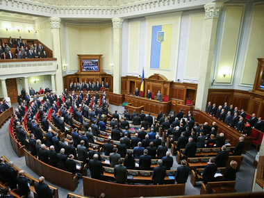 Сегодня продолжится экстренная сессия Верховной Рады Украины