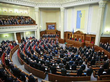 Рада проголосовала за восстановление Конституции-2004