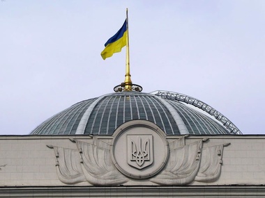 Рада приняла постановление о взятии политической ответственности за ситуацию в Украине