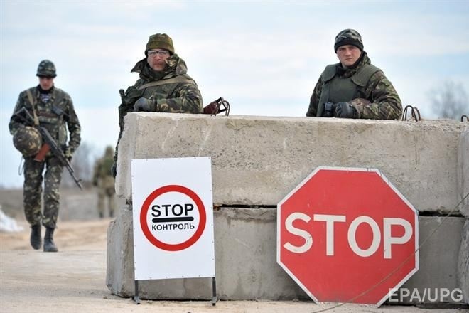 Госпогранслужба: На административной границе с оккупированным Крымом действует режим усиленной безопасности