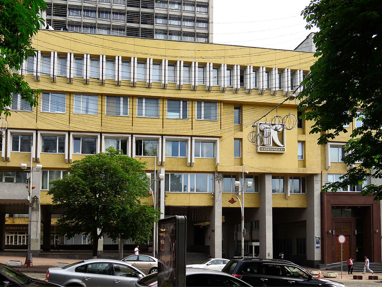 СБУ не позволила продать офшорной компании здание "Киевпроекта" в центре Киева