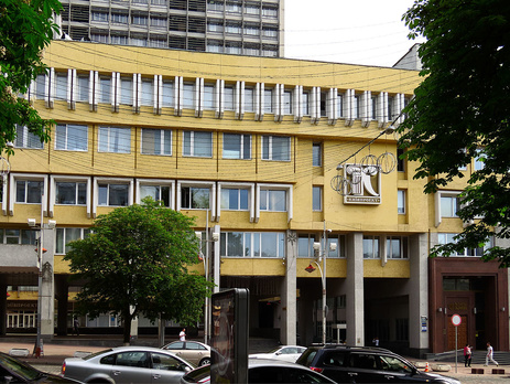 СБУ не позволила продать офшорной компании здание 