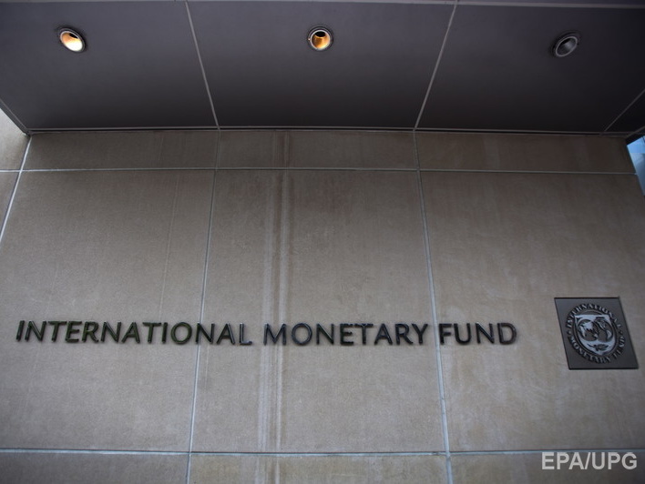 МВФ не исключает приостановку сотрудничества с Украиной