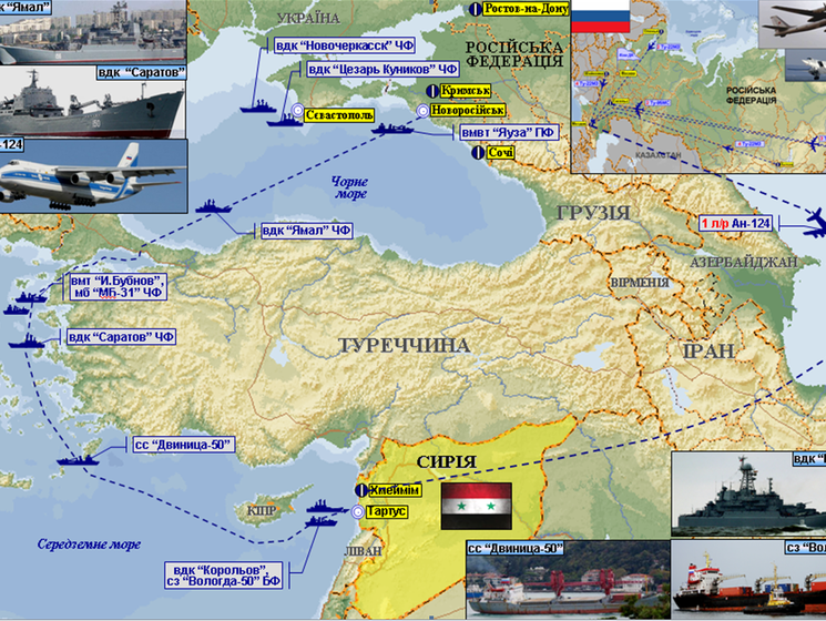 Разведка Минобороны: Власти Турции усложнили проход российских военных кораблей через Босфор