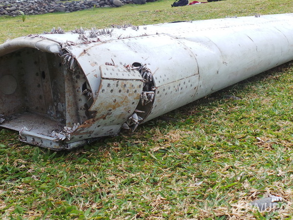 Австралийские власти: Район поиска исчезнувшего MH370 удалось значительно сузить