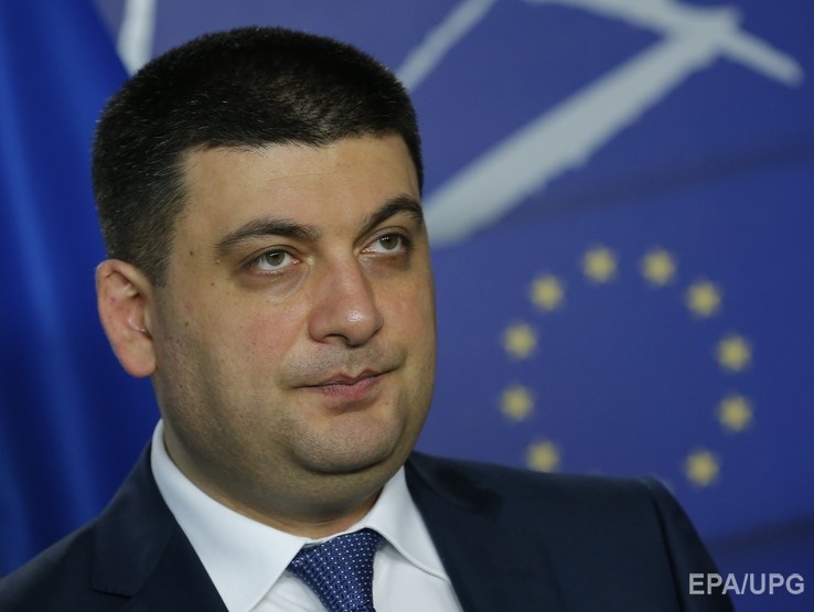 Гройсман: Заявления Саакашвили о коррупции должны быть расследованы