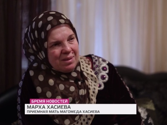 Мать казненного ИГИЛ россиянина: Силовики сказали: "Вы за мальчика так не переживайте, он в нормальном месте"