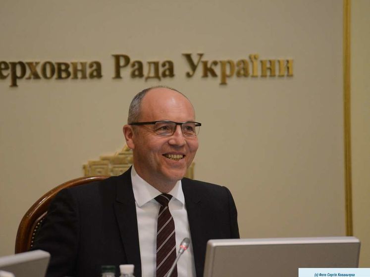 Парубий заявил, что Рада на этой неделе может рассмотреть законопроект об уголовной ответственности за непризнание Крыма украинским