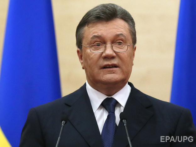 Янукович заявил, что всем его имуществом был "частный дом" в Украине и несколько миллионов гривен