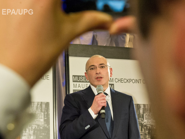 Генпрокуратура РФ инкриминирует Ходорковскому призывы к свержению власти
