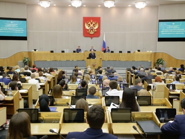 Депутат Госдумы предлагает штрафовать граждан за распространение очерняющих Россию сведений
