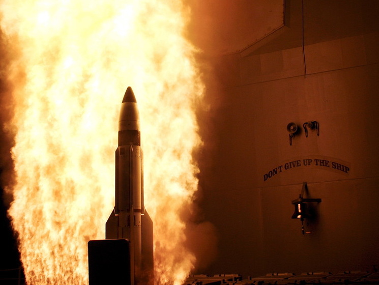  США испытали новую ракету-перехватчик SM-3 системы противоракетной обороны