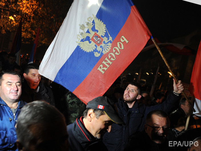 В Черногории пророссийские активисты провели митинг против вступления в НАТО