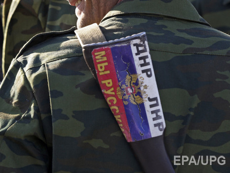 Украинская разведка: Боевики на Донбассе планируют провести призыв на срочную службу
