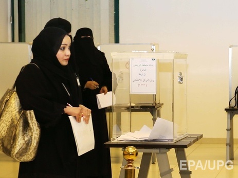 Женщины в первый раз получили 20 постов в местных госорганах Саудовской Аравии