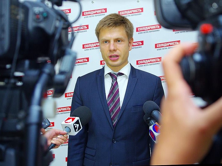 Нардеп Гончаренко рассматривается как основной претендент на пост главы Минздрава – СМИ