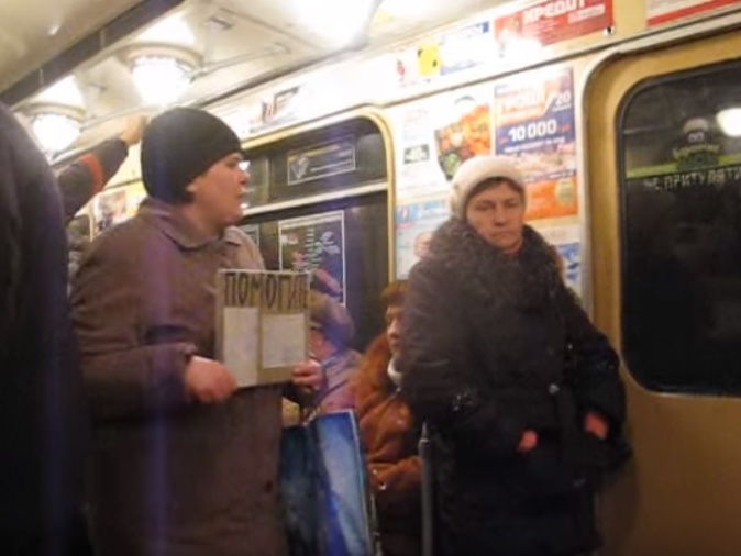 В Харькове первой набрала достаточно голосов для рассмотрения властями петиция о запрете попрошайничества в метро