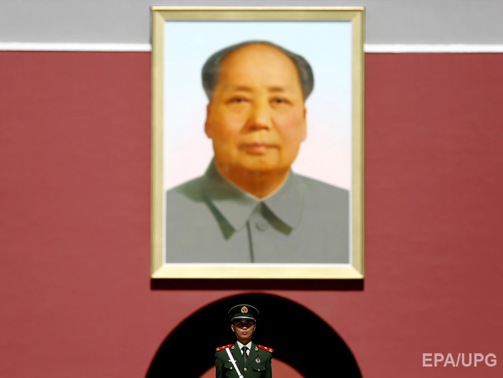 В Лондоне на аукцион выставили "исключительно редкое" письмо Мао Цзэдуна