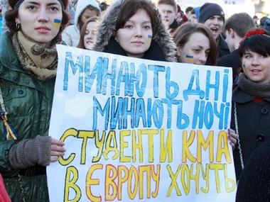 Студенты требуют от ВР сегодня отправить в отставку Дмитрия Табачника