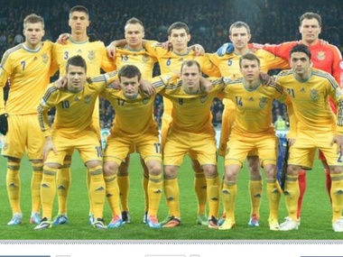 Жеребьевка отбора к Евро-2016: Украина сыграет с Испанией