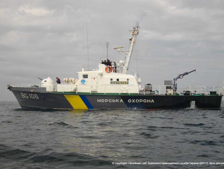 Госпогранслужба Украины заявила о нарушении Россией норм международного морского права