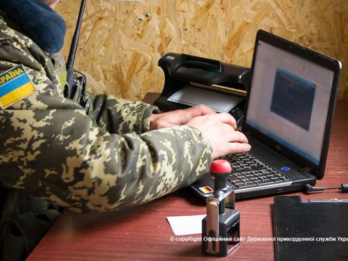Госпогранслужба Украины: Мобилизованный пограничник, проходящий службу в Харьковском отряде, сбежал в Россию