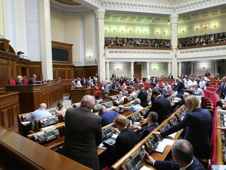 Рада не поддержала проект постановления об отмене Избирательного кодекса