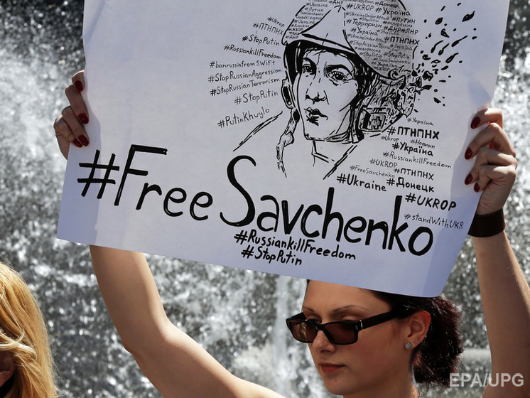 Адвокаты Савченко предлагают журналистам задать Путину вопрос о ее обмене