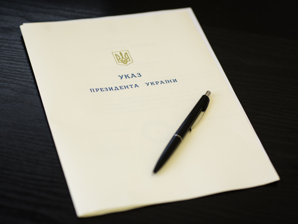 Порошенко подписал указ о создании Международного совещательного совета