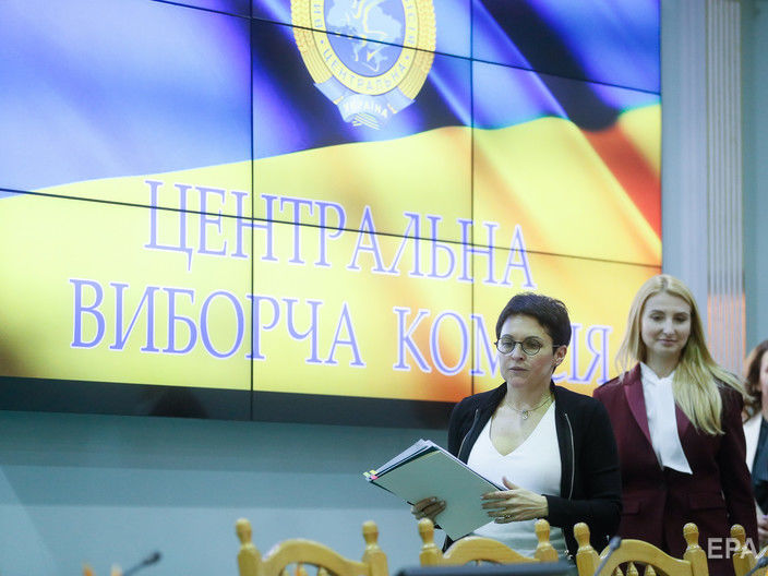 ЦИК Украины отказал в регистрации наблюдателями на выборах в Раду 17 россиянам, представляющим ОБСЕ