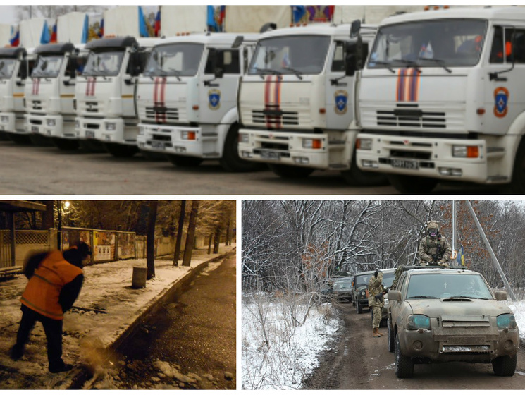 В Киеве появятся ночные маршрутки, на Донбасс едет 47-й российский "гумконвой", провокационный огонь продолжается. Главное за ночь
