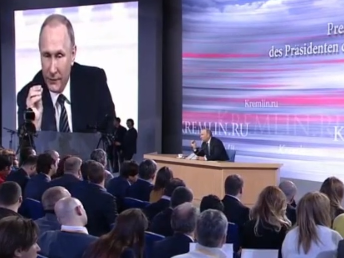 Годовая пресс-конференция Путина. Видеотрансляция