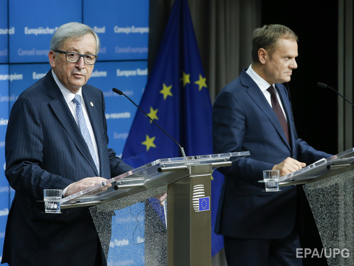 Туск: Европейские лидеры договорились о корпусе пограничников для внешних границ Шенгена