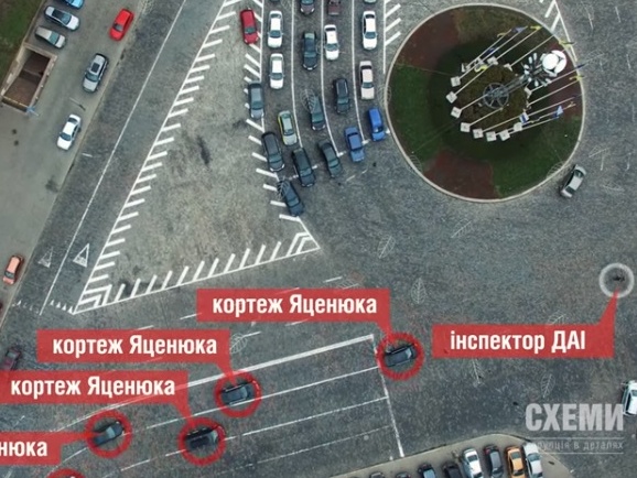 Журналисты расследовали, как ради проезда кортежа Яценюка перекрывают улицы в Киеве. Видео