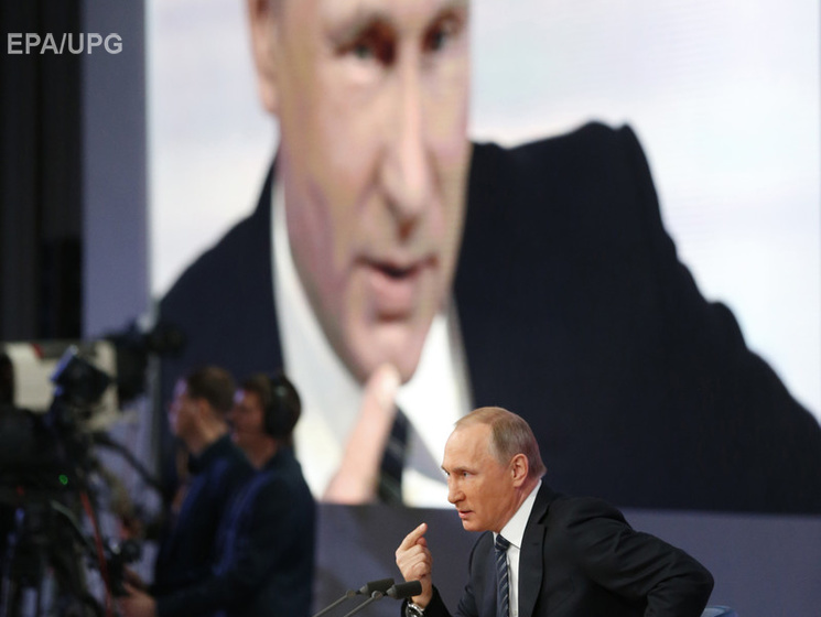 Путин: РФ не отдаст Донбасс "на съедение" националистам
