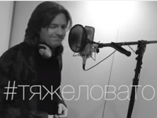 Российский певец Маликов записал новогоднее обращение к рублю 