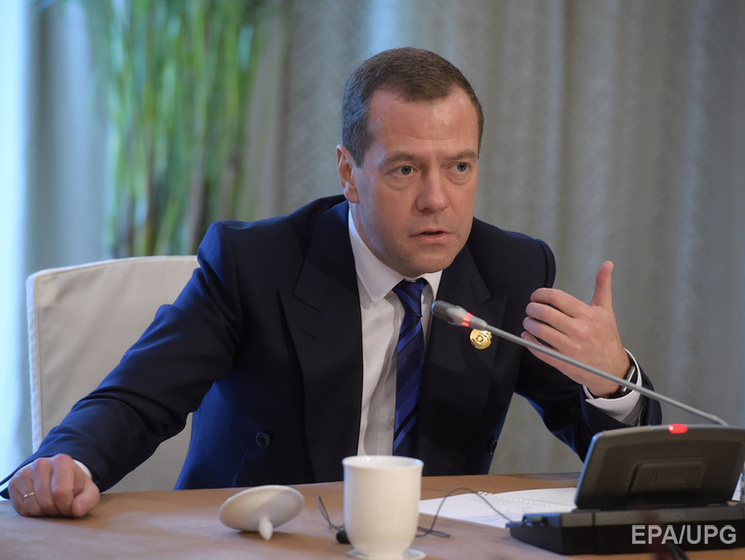Медведев: Консультации ЕС – Украина – РФ результатов не дали